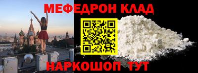 PSILOCYBIN Будённовск