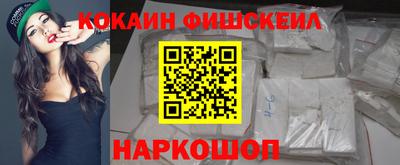 PSILOCYBIN Будённовск