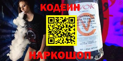 альфа пвп VHQ Бугуруслан