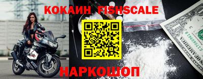 сатива Волжский