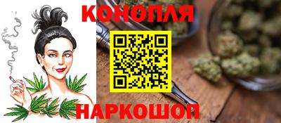сатива Волжский
