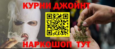 кокаин перу Бузулук