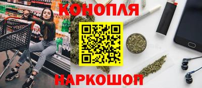 сатива Волжский