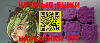 PSILOCYBIN Будённовск