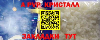 PSILOCYBIN Будённовск