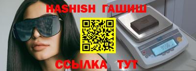 кокаин перу Бузулук