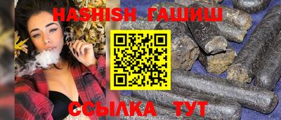MESCALINE Волжск