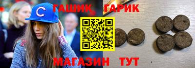 PSILOCYBIN Будённовск