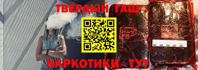 PSILOCYBIN Будённовск