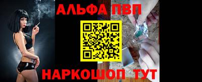 кокаин перу Бузулук