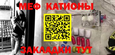 кокаин перу Бузулук